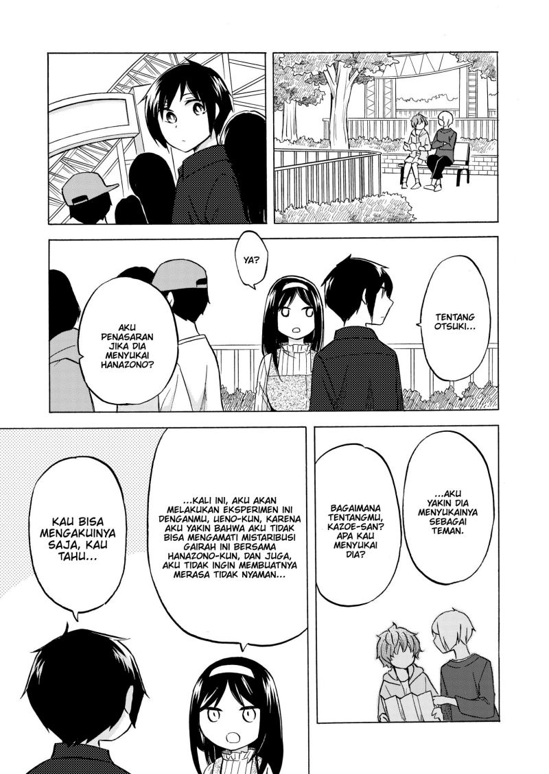 Hanazono and Kazoe’s Bizzare After School Rendezvous Chapter 30 Gambar 12